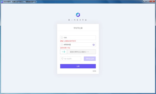 图：