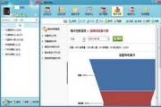 TQ在线客服常见问题解答