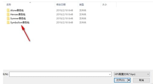 Hit Pad Simulator官方版软件特点和使用方法说明