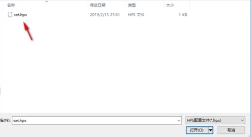Hit Pad Simulator官方版软件特点和使用方法说明