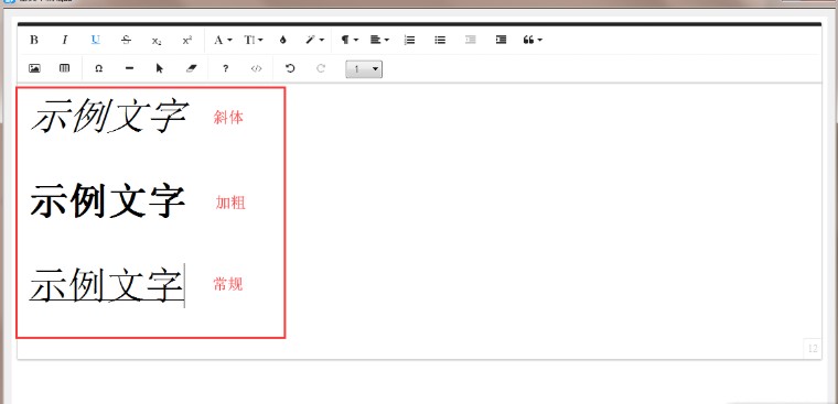 Dlabel最新版下载云模板图文使用教学