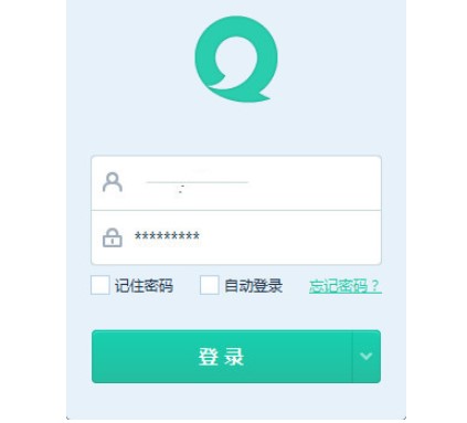 易信电脑版功能特点介绍和使用图文教学