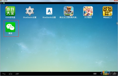  怎么使用4399手游通呢？常见问题解答