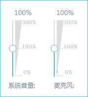 bilibili直播姬常见问题及使用教程