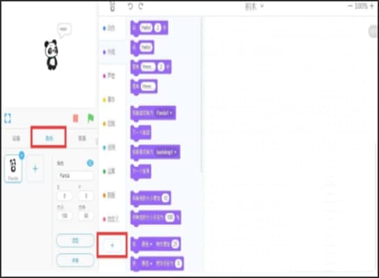 汇编程官方下载功能介绍