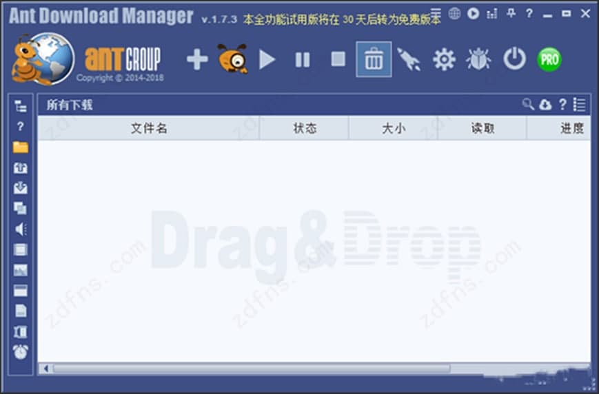 蚂蚁下载管理器(Ant Download Manager)软件功能和安装教程