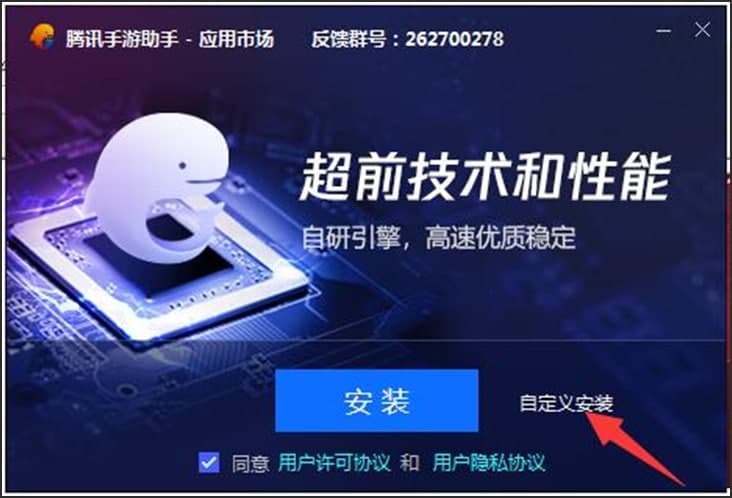 全民TV直播官方版软件功能及特色