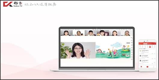 布卡直播软件详细介绍
