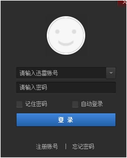 光影魔术手电脑版图片编辑图文教学