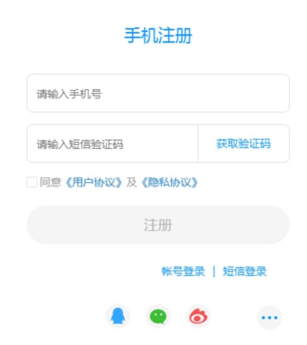 光影魔术手电脑版图片编辑图文教学