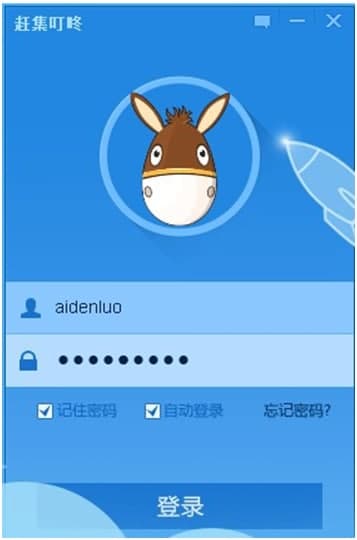 赶集叮咚安装步骤和使用技巧