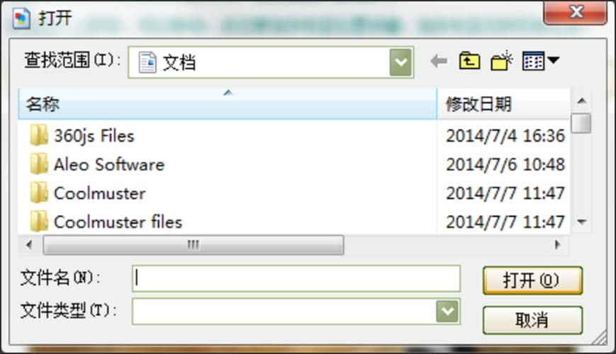 图片加字工具下载安装