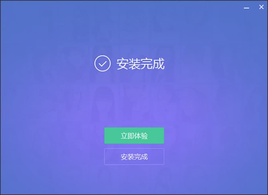 美图秀秀安装步骤和使用技巧