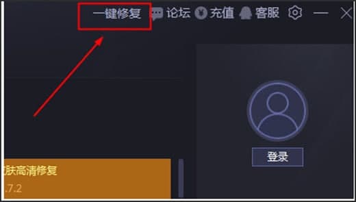 爱玩我的世界盒子功能介绍和常见问题解答