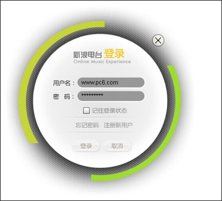 新浪乐库电台桌面版软件特色及频道介绍
