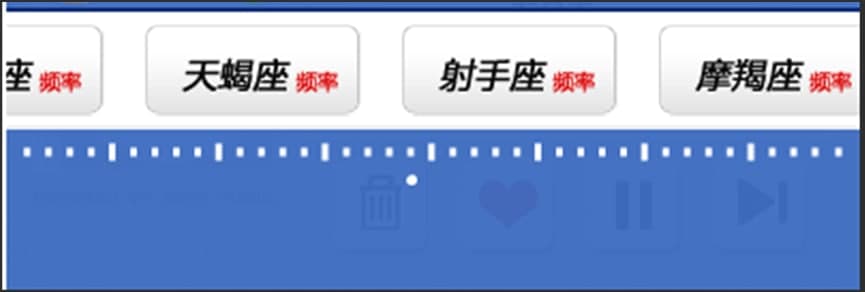 新浪乐库电台桌面版软件特色及频道介绍