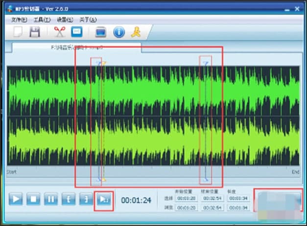 怎么使用MP3剪切器呢？常见问题解答