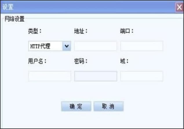 代理王企业版功能介绍
