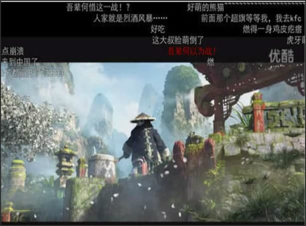 Bilibili官方下载功能介绍