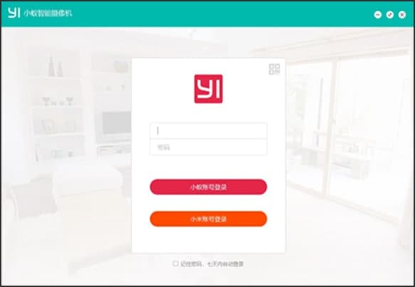 怎么使用小蚁智能摄像机