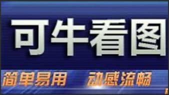 可？赐疾僮鞣椒ń樯