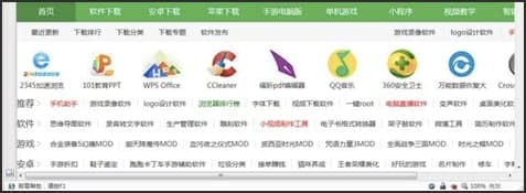 三核浏览器功能特色介绍