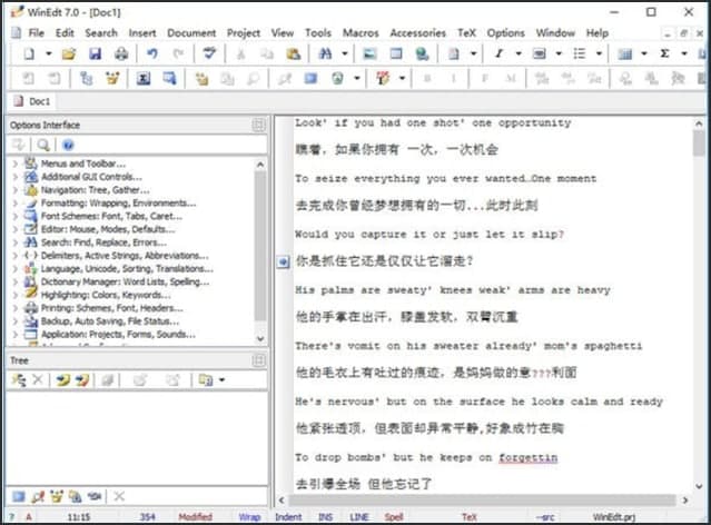 Winedit安装教程介绍