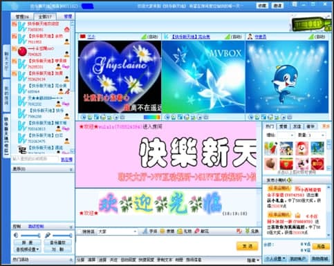 51VV视频社区功能和特色介绍