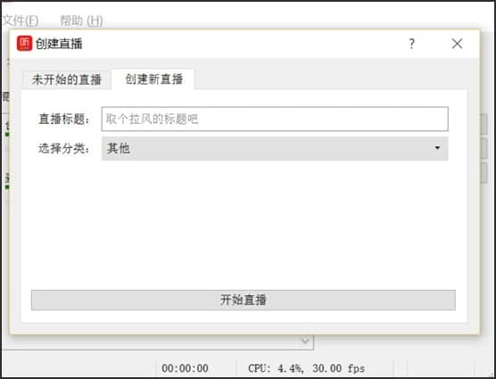 喜马拉雅fm常见疑问解答