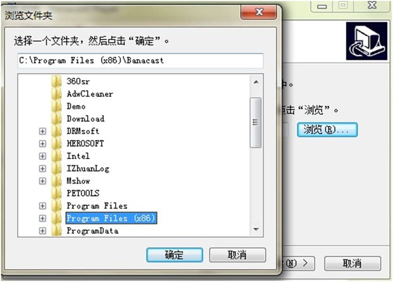 Banacast Player的安装指南