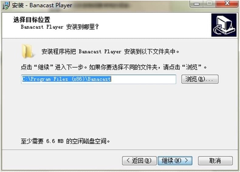 Banacast Player的安装指南