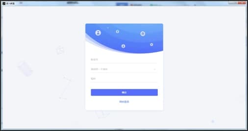 拓课云优势介绍