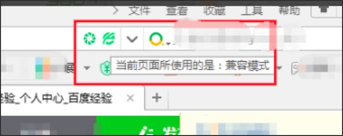 360浏览器的安装教程和使用技巧详细介绍