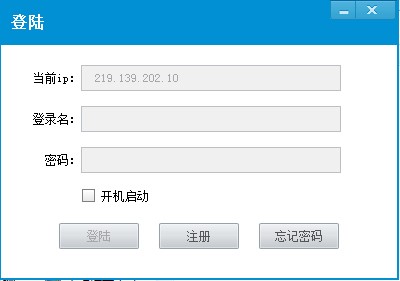 怎么通过飞驰互点挂机获得积分？使用方法