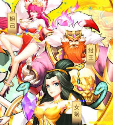 飞天诛仙官方下载功能介绍