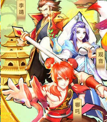 飞天诛仙官方下载功能介绍