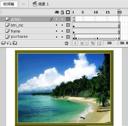 如何使用Flash相册制作大师呢？详细步骤