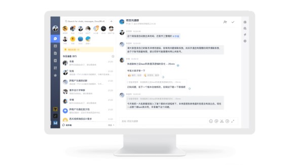 飞书官方版下载高效管理开发代码和进度图文教学