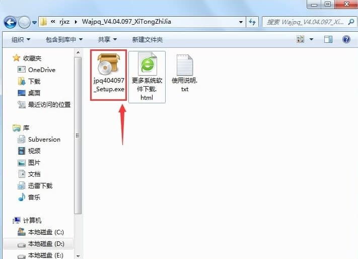 我爱记牌器功能介绍和常见问题解答