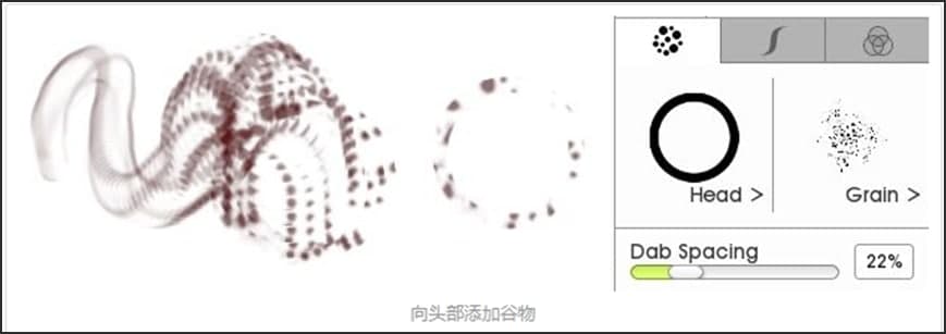 ArtRage自定义画笔设计器图文设置教学