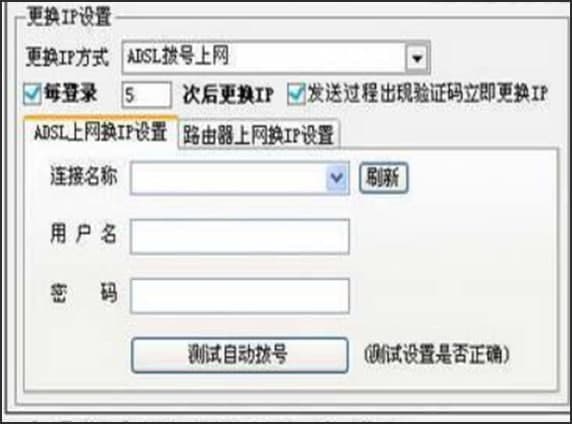 千里马邮件群发软件官方下载功能介绍