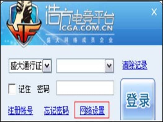怎么使用浩方自动挤房器