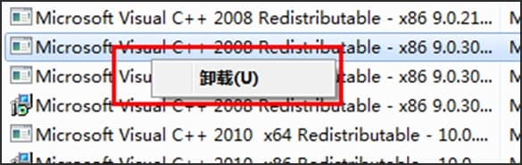Oppo手机助手解决手机卡顿图文教学