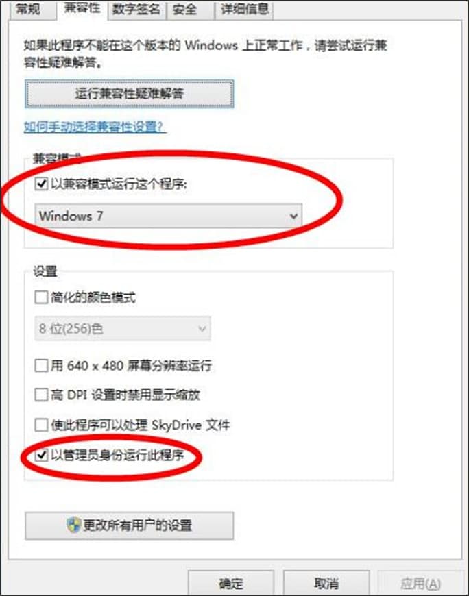 Oppo手机助手解决手机卡顿图文教学