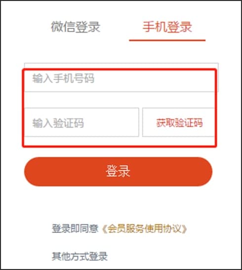驱动精灵官方下载系统硬件温度检测图文教学