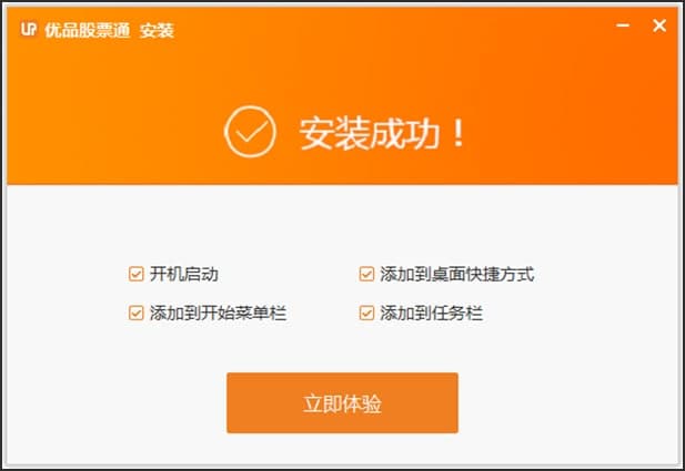 优品股票通常见问题解答