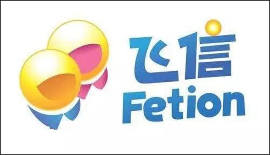 飞信隐身功能设置教程