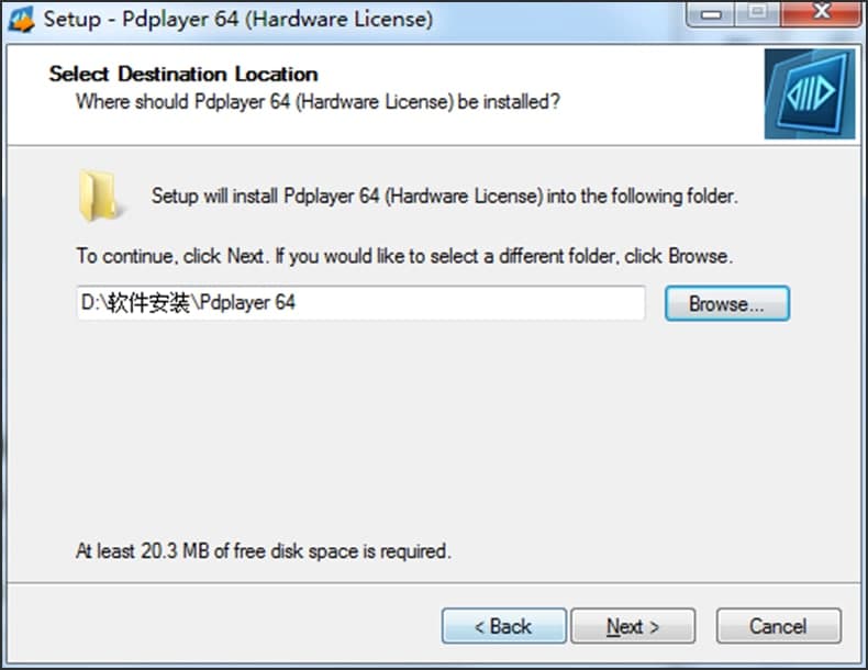Pdplayer官方版软件功能及特色