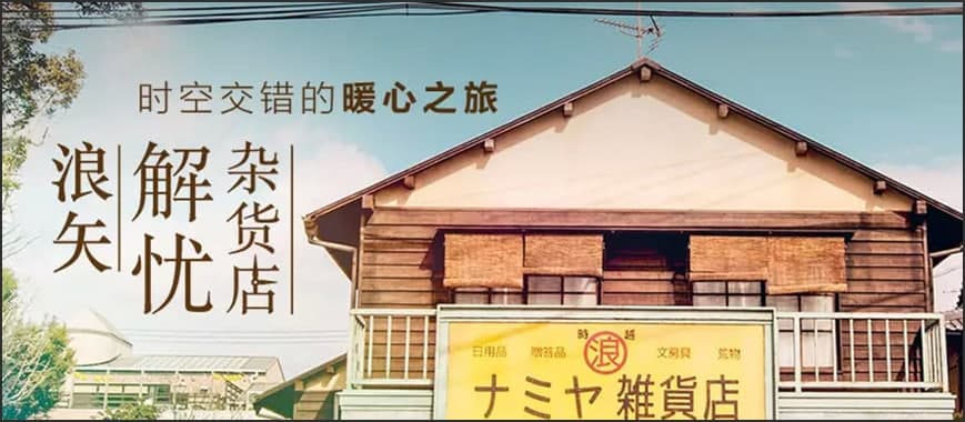 pp网络电视播放使用指南