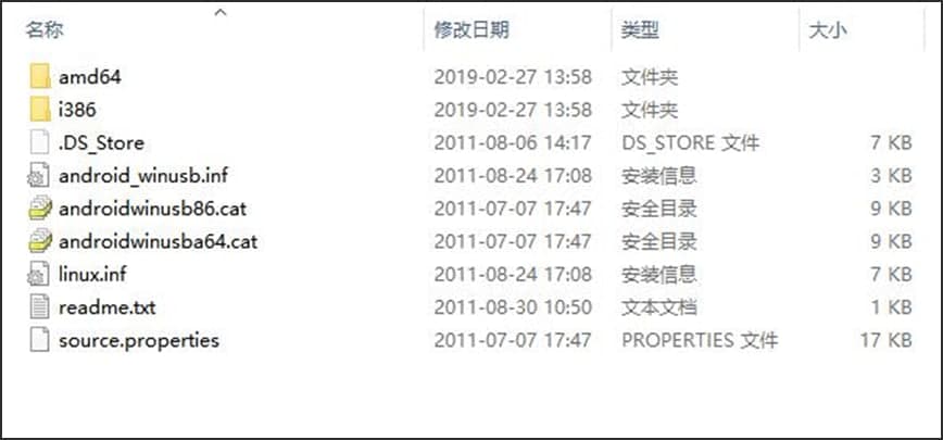小米手机驱动下载使用介绍